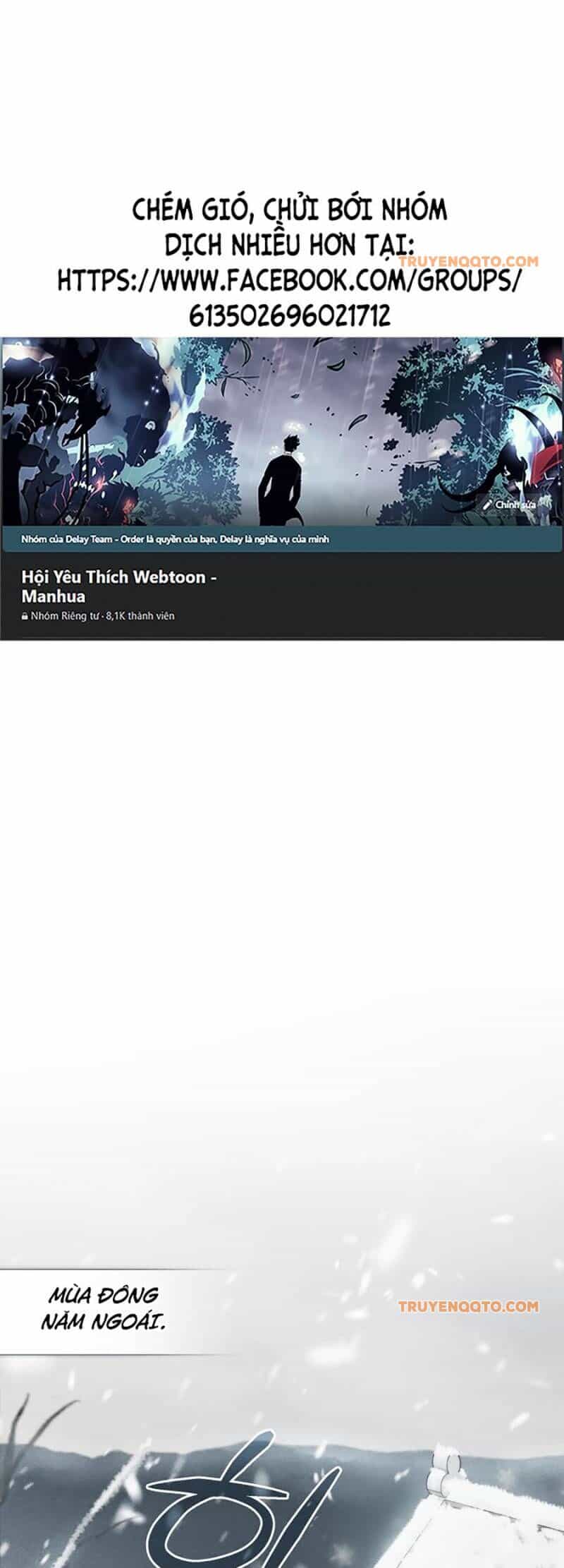 Phế Vật Dòng Dõi Bá Tước - Chương 143 - ảnh 1