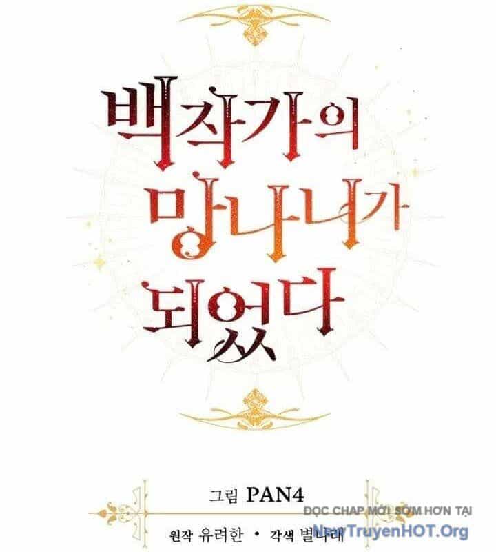 Phế Vật Dòng Dõi Bá Tước - Chương 153 - ảnh 46