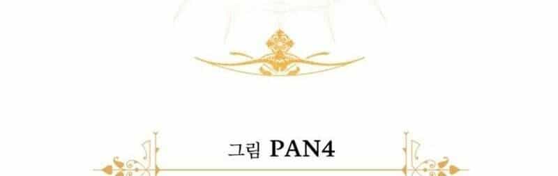 Phế Vật Dòng Dõi Bá Tước - Chương 156 - ảnh 35