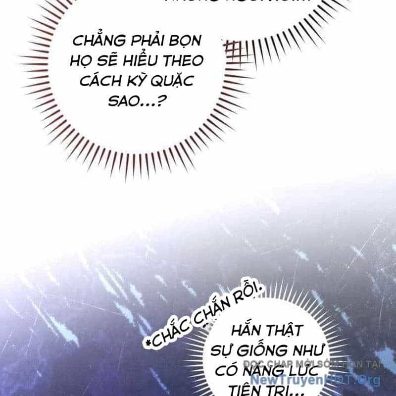 Phế Vật Dòng Dõi Bá Tước - Chương 164 - ảnh 29