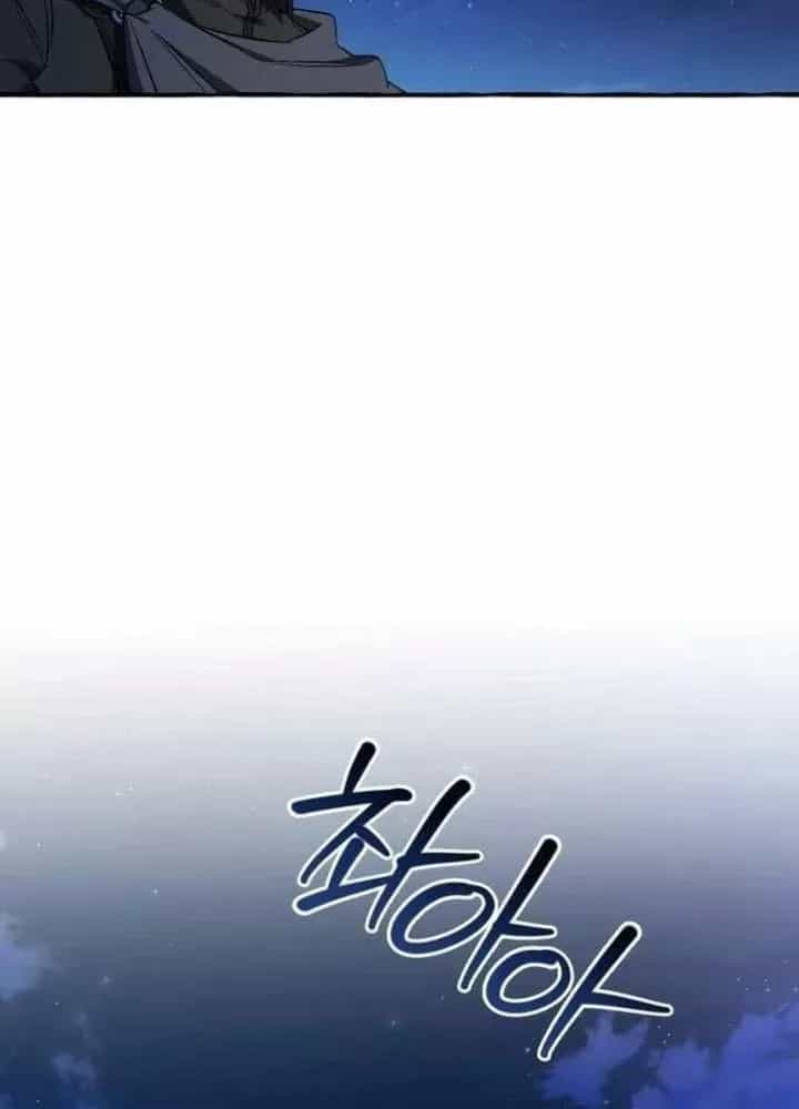 Phế Vật Dòng Dõi Bá Tước - Chương 166 - ảnh 124