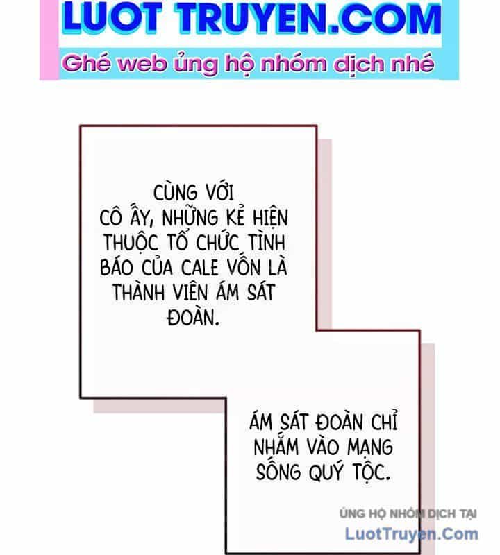 Phế Vật Dòng Dõi Bá Tước - Chương 168 - ảnh 113