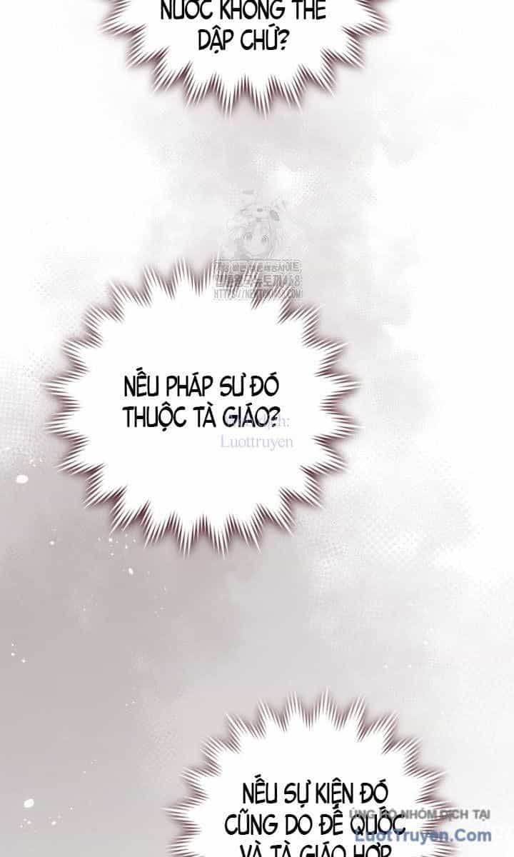Phế Vật Dòng Dõi Bá Tước - Chương 170 - ảnh 35