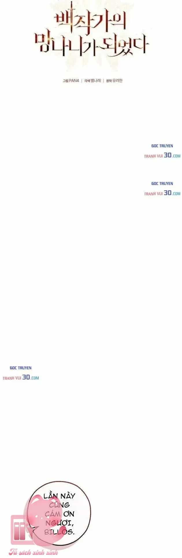 Phế Vật Dòng Dõi Bá Tước - Chương 178 - ảnh 18