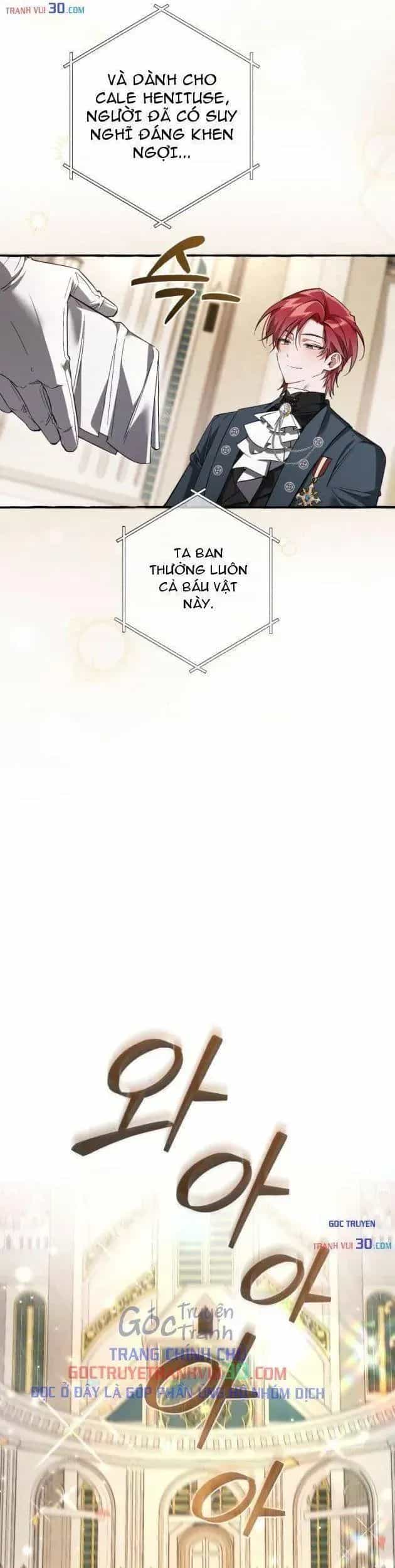 Phế Vật Dòng Dõi Bá Tước - Chương 179 - ảnh 6