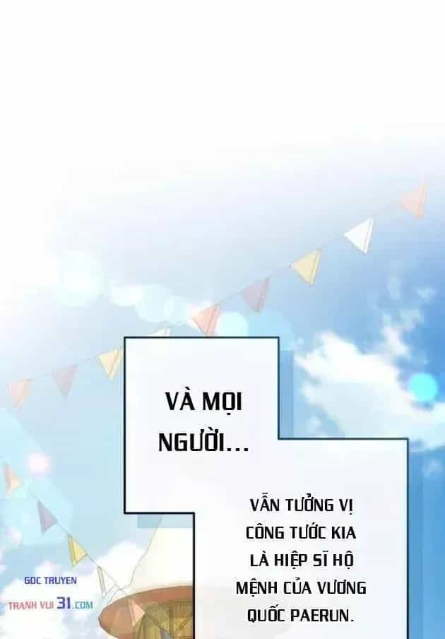 Phế Vật Dòng Dõi Bá Tước - Chương 187 - ảnh 16