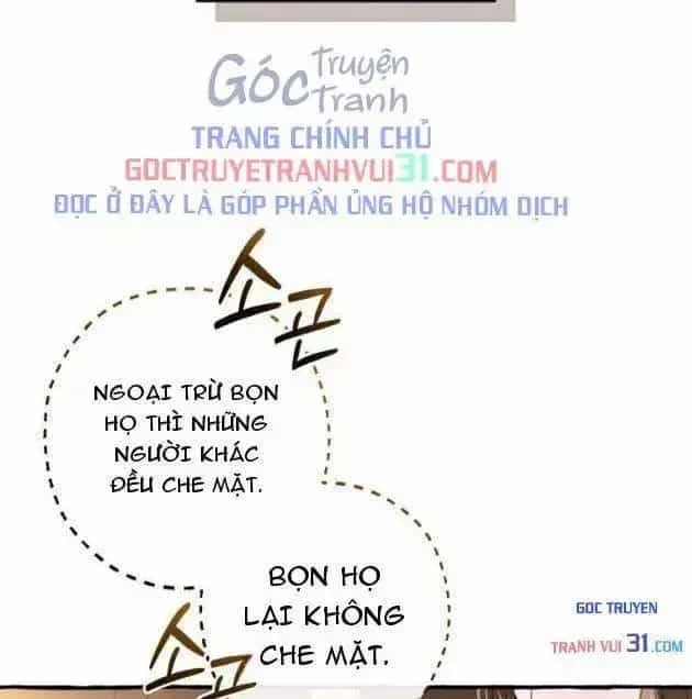 Phế Vật Dòng Dõi Bá Tước - Chương 187 - ảnh 58