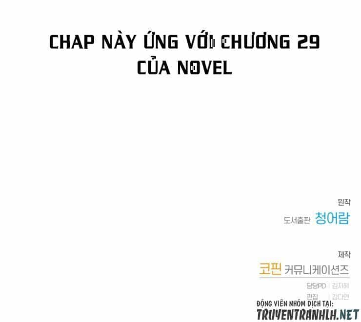 Phế Vật Dòng Dõi Bá Tước - Chương 32 - ảnh 50
