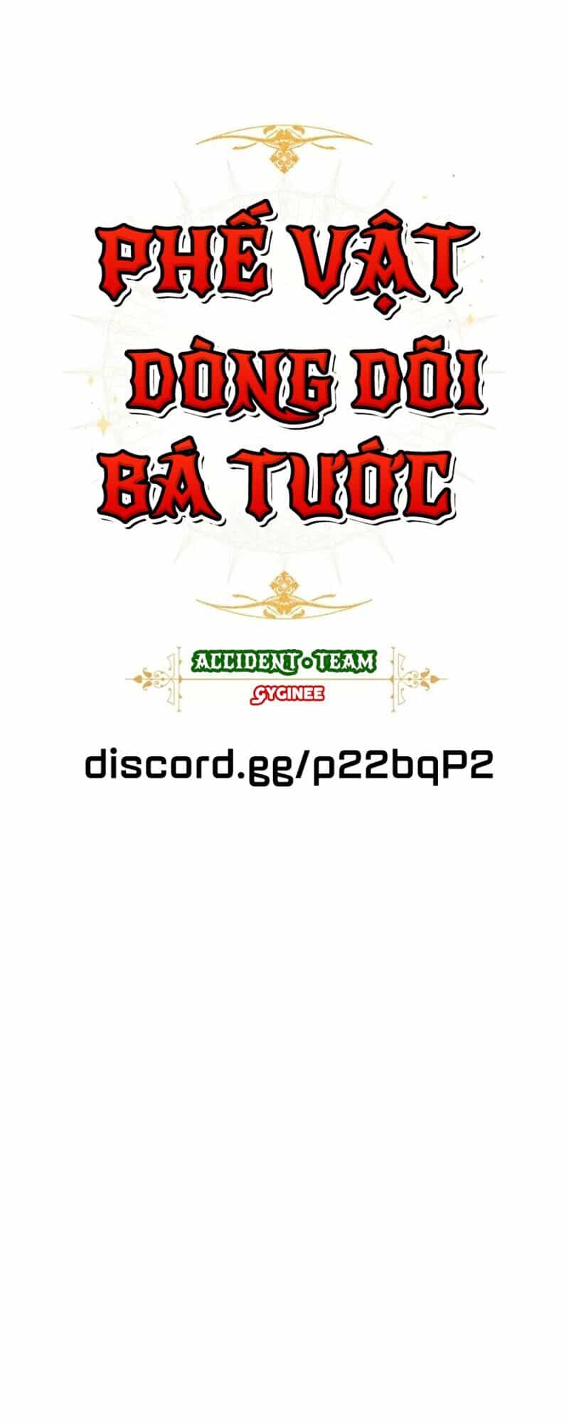 Phế Vật Dòng Dõi Bá Tước - Chương 3 - ảnh 10