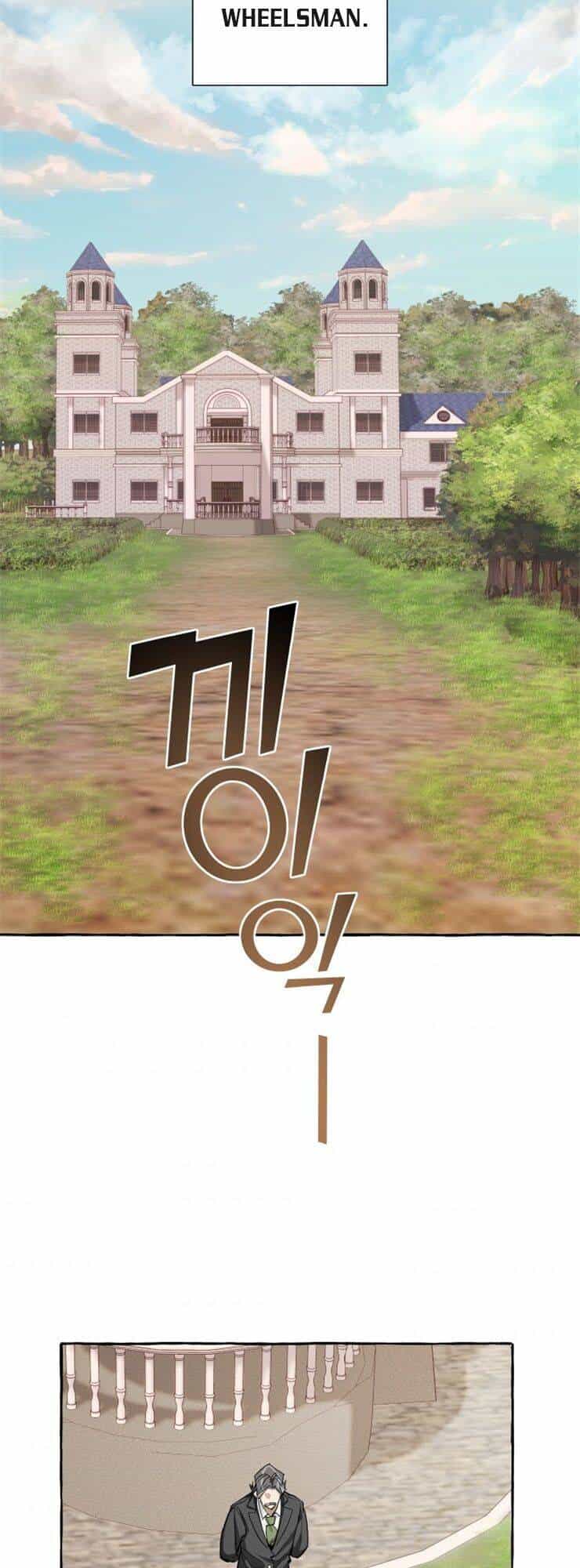 Phế Vật Dòng Dõi Bá Tước - Chương 40 - ảnh 31