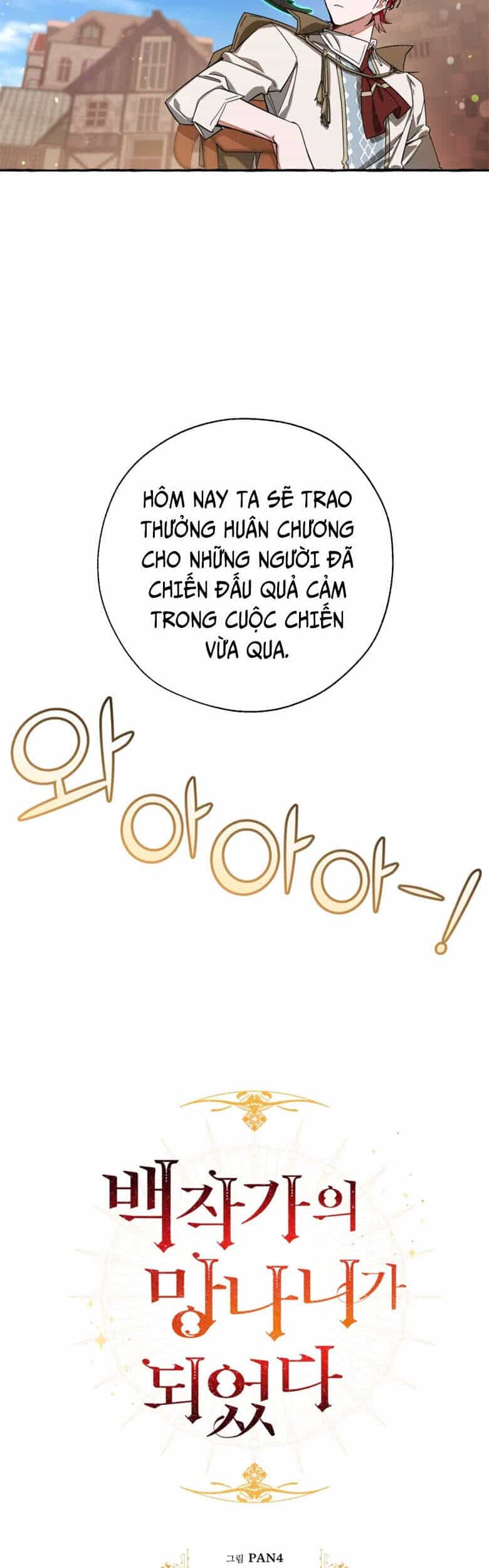 Phế Vật Dòng Dõi Bá Tước - Chương 63 - ảnh 10