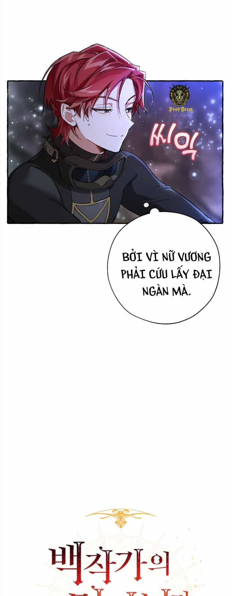 Phế Vật Dòng Dõi Bá Tước - Chương 71 - ảnh 7