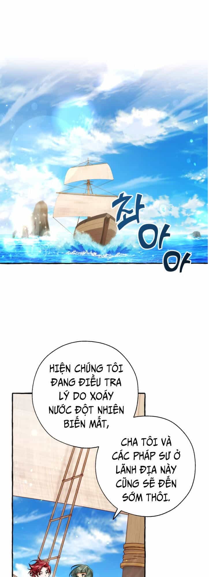 Phế Vật Dòng Dõi Bá Tước - Chương 74 - ảnh 3