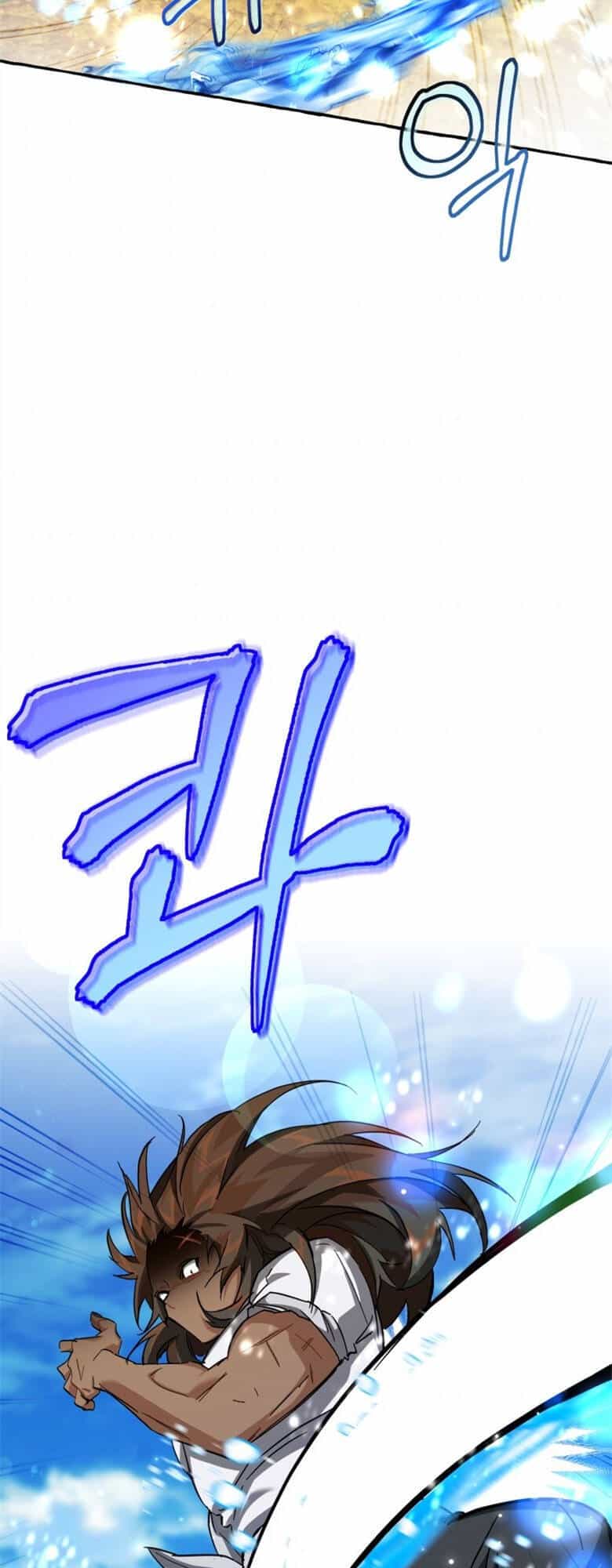 Phế Vật Dòng Dõi Bá Tước - Chương 76 - ảnh 48