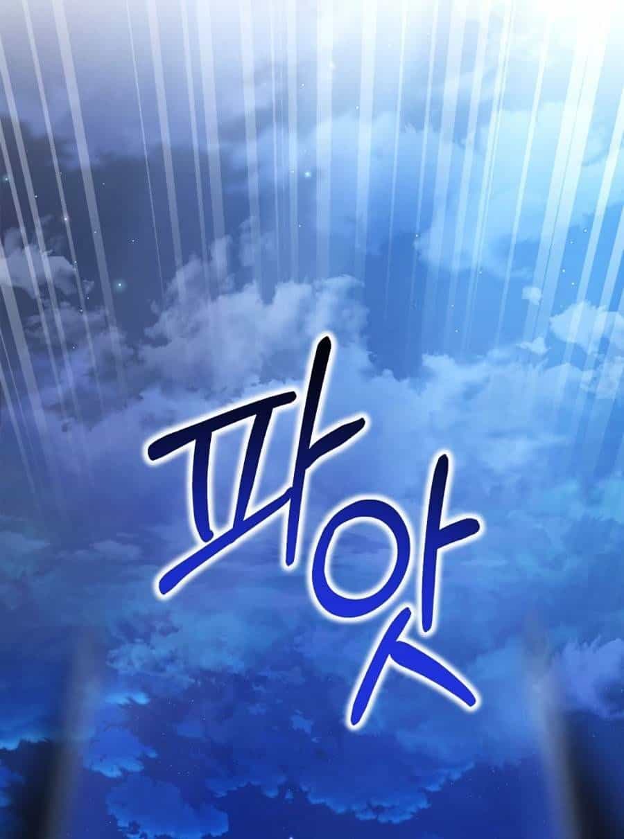 Phế Vật Dòng Dõi Bá Tước - Chương 94 - ảnh 85