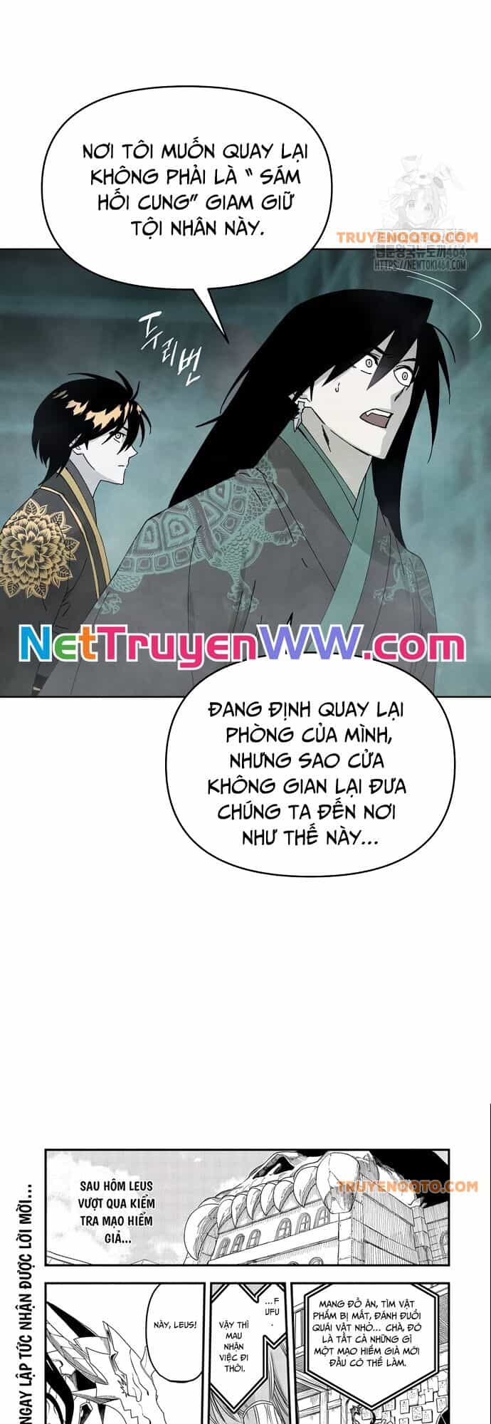 Phế Vật Kiếp Trước Từng Là Hiền Nhân - Chương 9 - ảnh 12