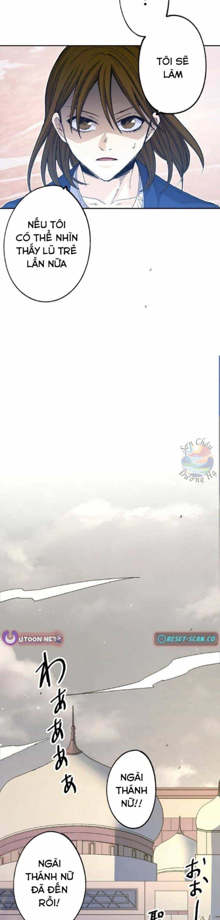 Phế Vật Thợ Săn Trùng Sinh - Chương 12 - ảnh 15