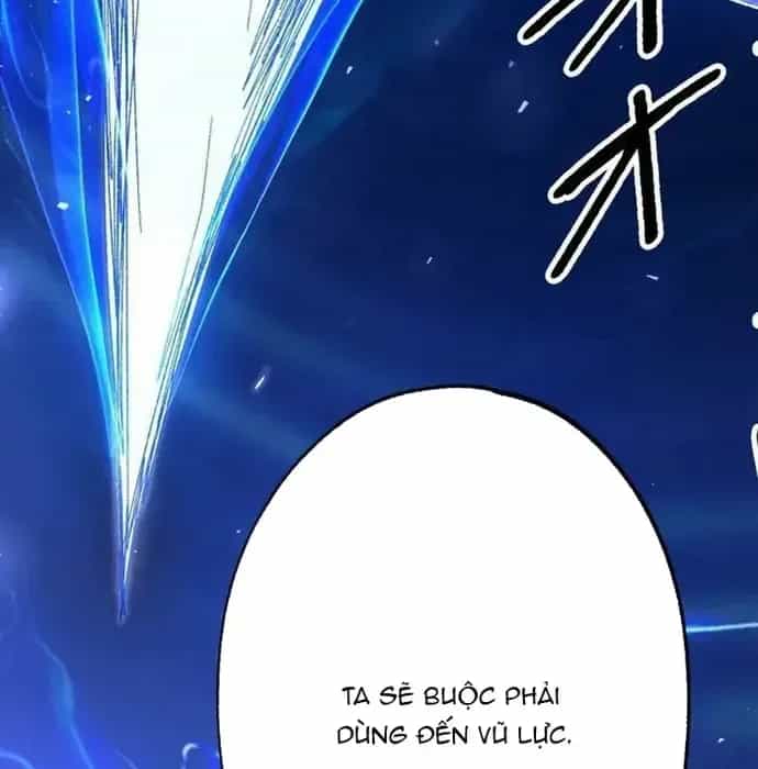 Phế Vật Thợ Săn Trùng Sinh - Chương 17 - ảnh 172