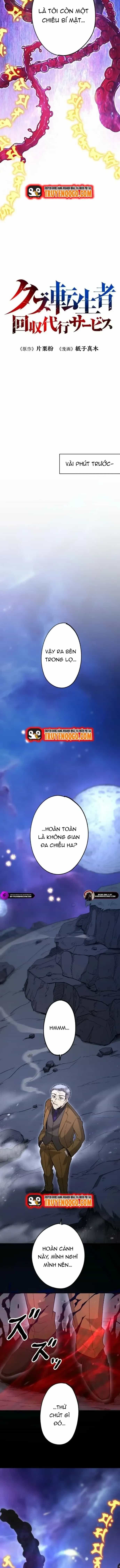 Phế Vật Thợ Săn Trùng Sinh - Chương 19 - ảnh 3