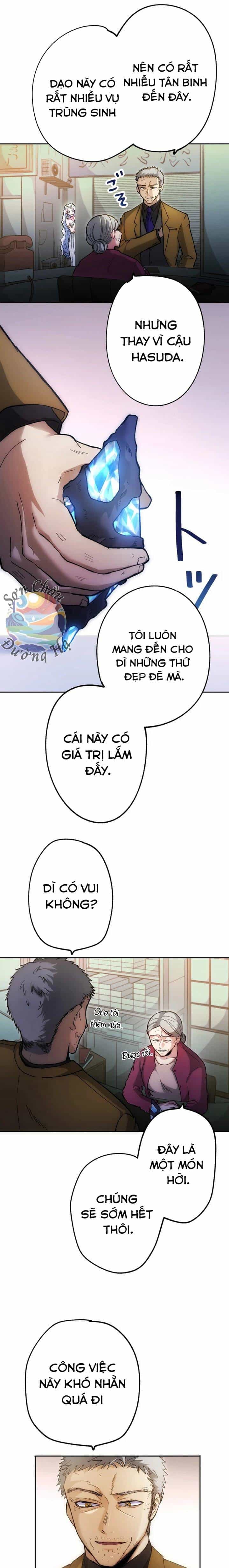 Phế Vật Thợ Săn Trùng Sinh - Chương 4 - ảnh 13