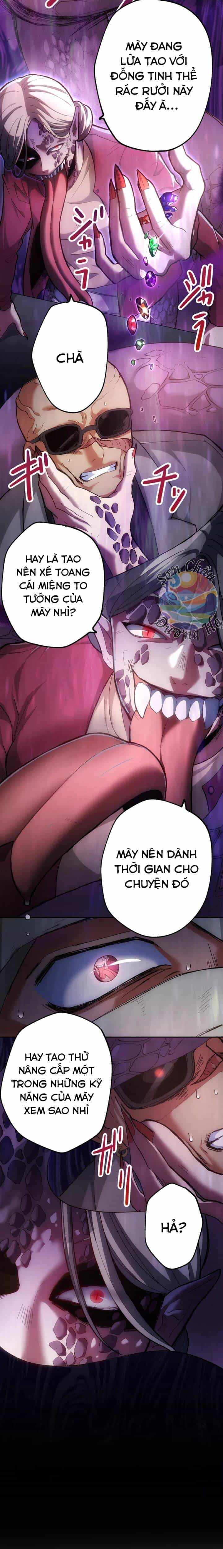 Phế Vật Thợ Săn Trùng Sinh - Chương 4 - ảnh 8