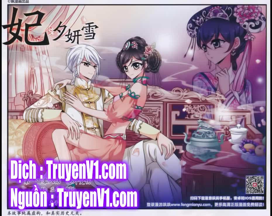 Phi Đãi Nghiên Tuyết - Chương 114 - ảnh 1