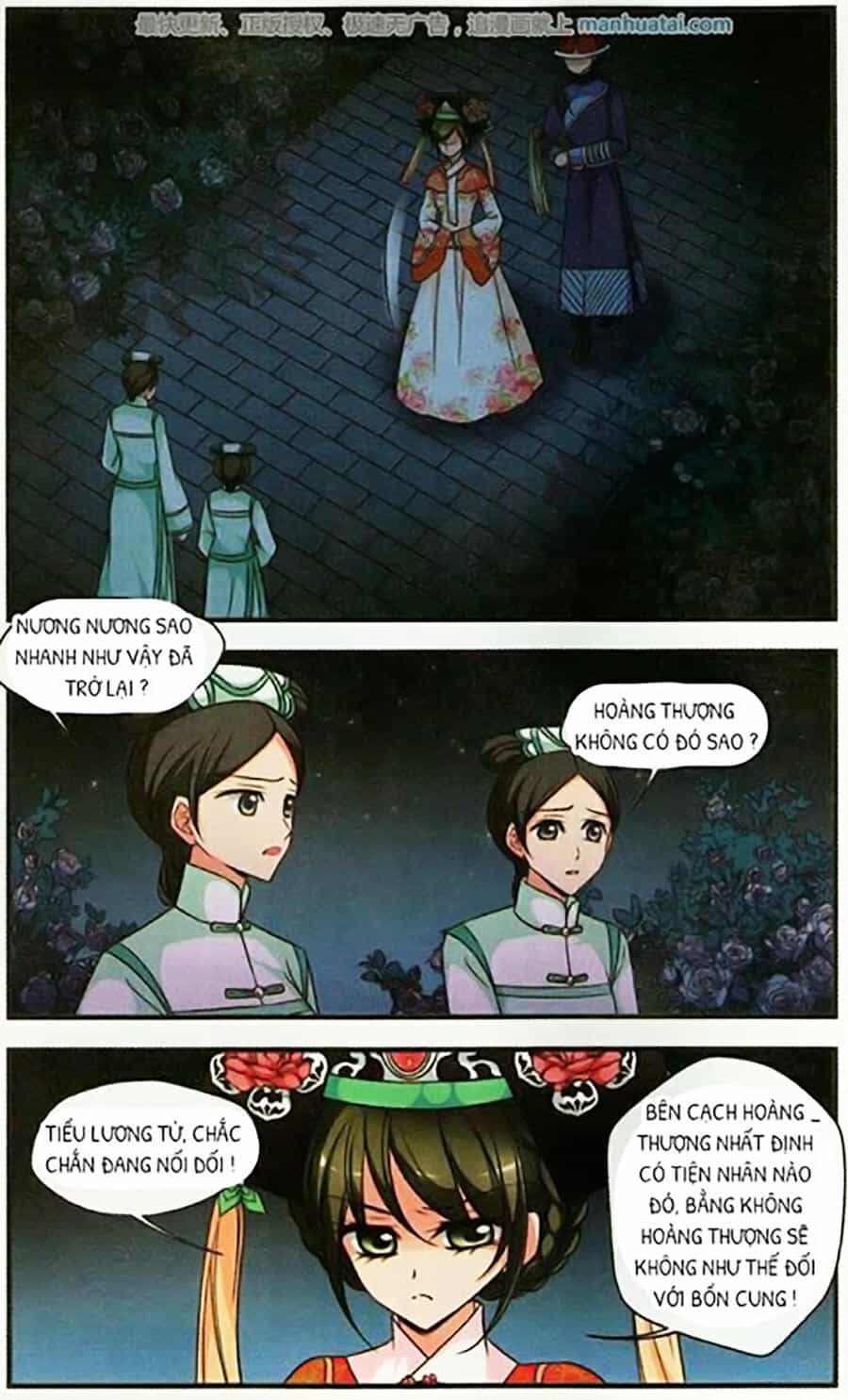 Phi Đãi Nghiên Tuyết - Chương 131 - ảnh 16