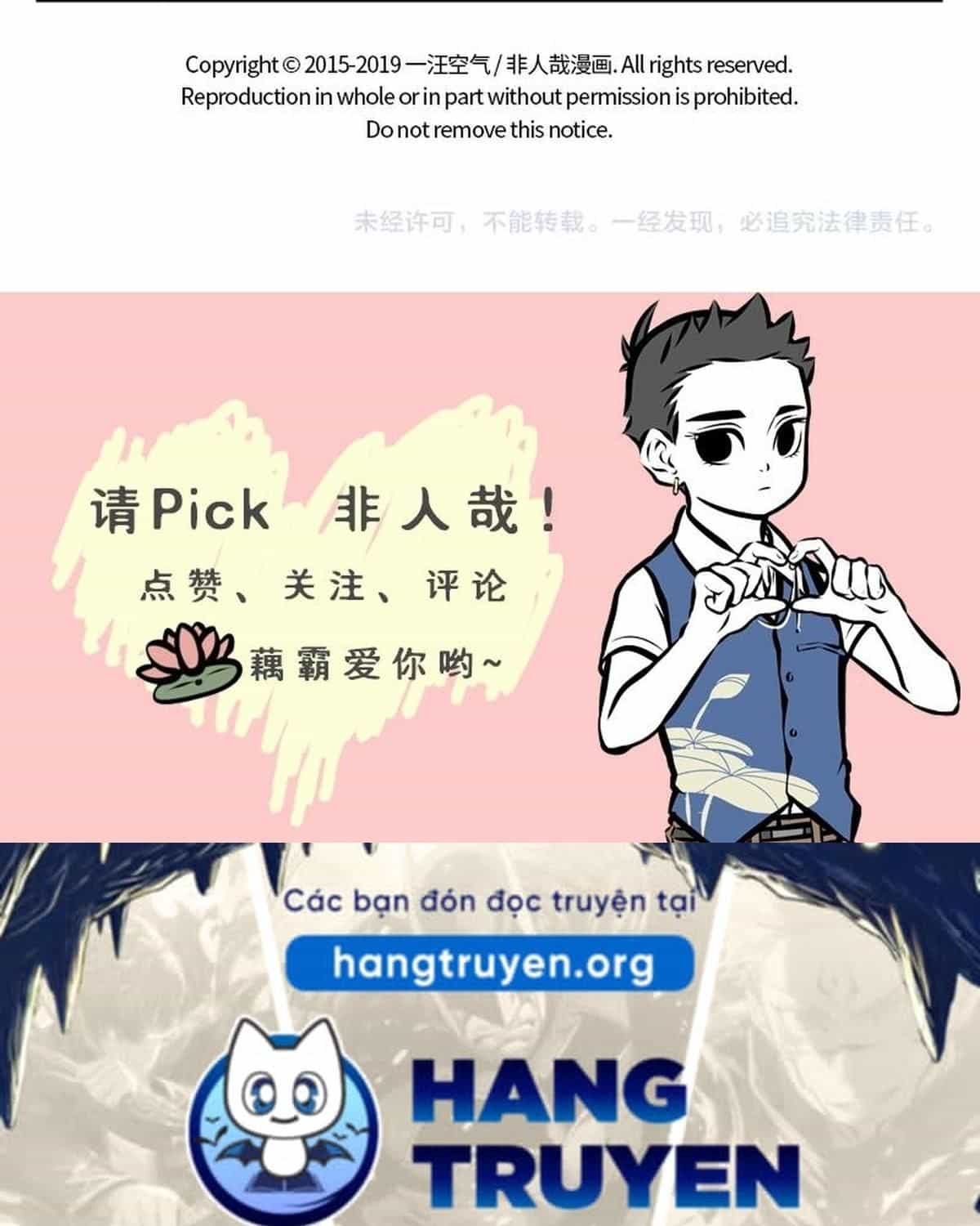 Phi Nhân - Chương 205 - ảnh 13