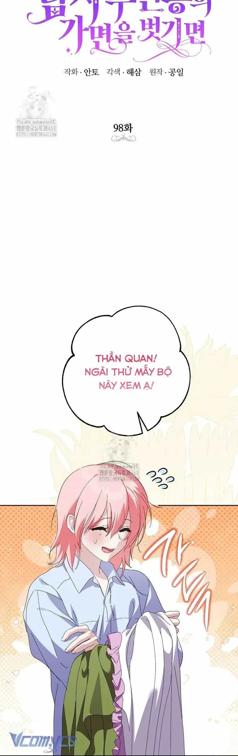 Phía Sau Mặt Nạ Của Nam Chính Hiền Lành - Chương 98 - ảnh 4