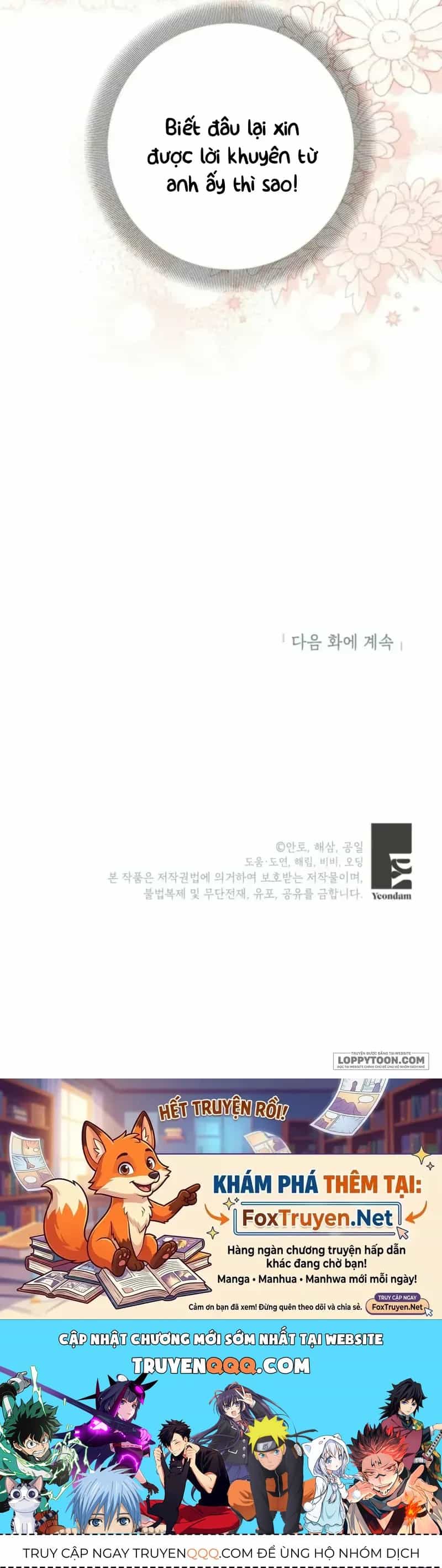 Phía Sau Mặt Nạ Của Nam Chính Hiền Lành - Chương 106 - ảnh 72