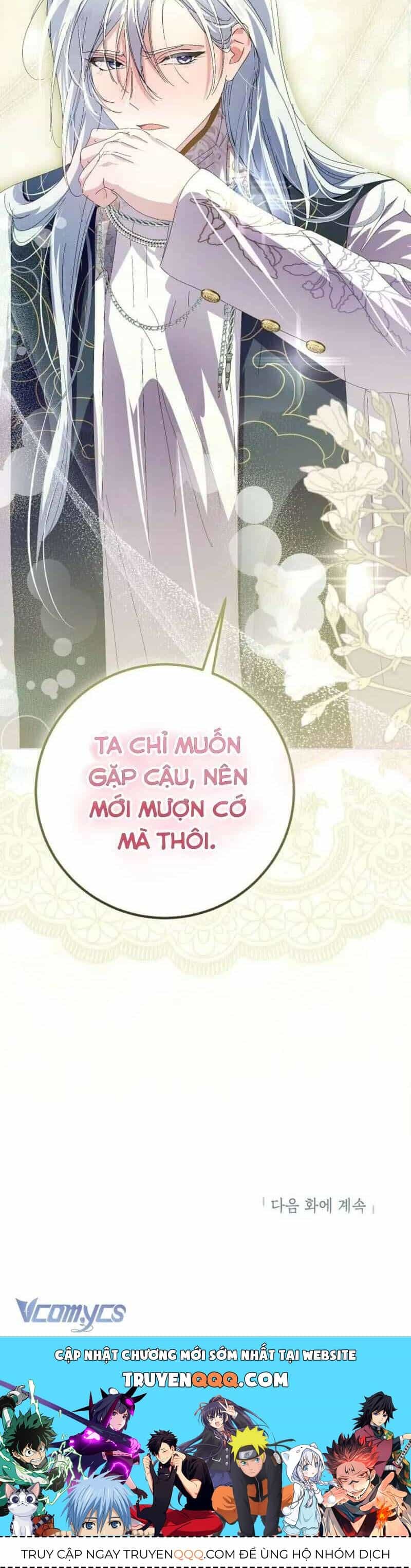 Phía Sau Mặt Nạ Của Nam Chính Hiền Lành - Chương 89 - ảnh 48