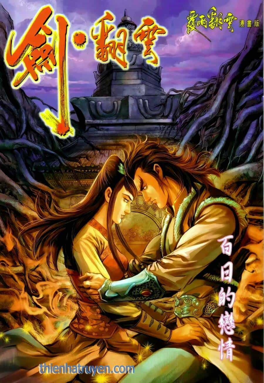 Phiên Vân Phúc Vũ Ii - Chương 105 - ảnh 1