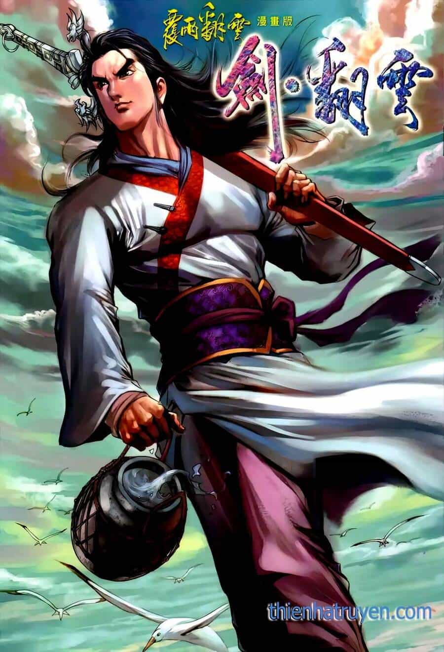 Phiên Vân Phúc Vũ Ii - Chương 119 - ảnh 1