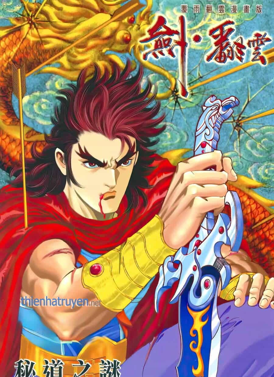 Phiên Vân Phúc Vũ Ii - Chương 206 - ảnh 1
