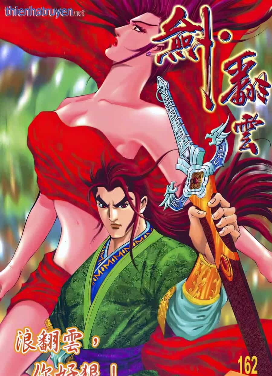 Phiên Vân Phúc Vũ Ii - Chương 208 - ảnh 1