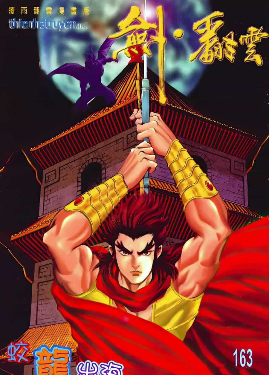 Phiên Vân Phúc Vũ Ii - Chương 209 - ảnh 1