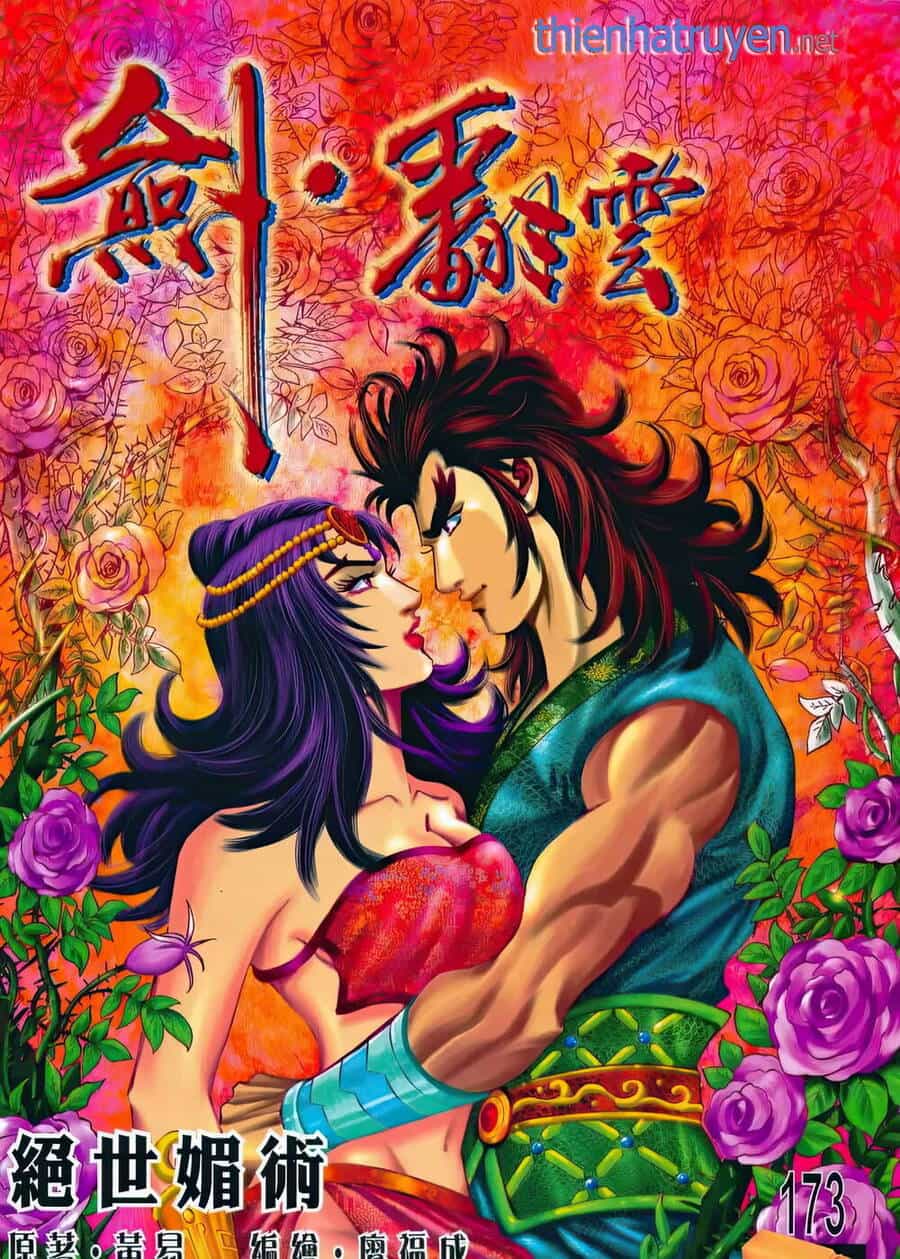 Phiên Vân Phúc Vũ Ii - Chương 219 - ảnh 1