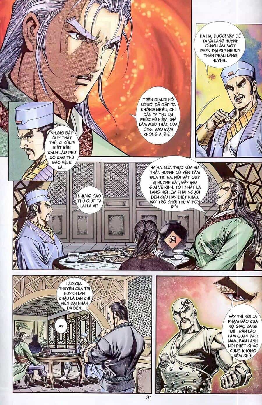Phiên Vân Phúc Vũ Ii - Chương 64 - ảnh 15