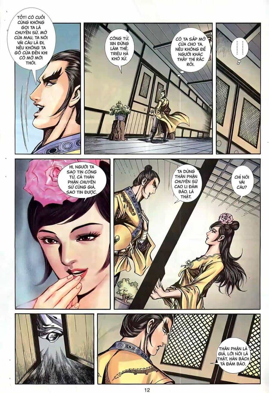 Phiên Vân Phúc Vũ Ii - Chương 81 - ảnh 12