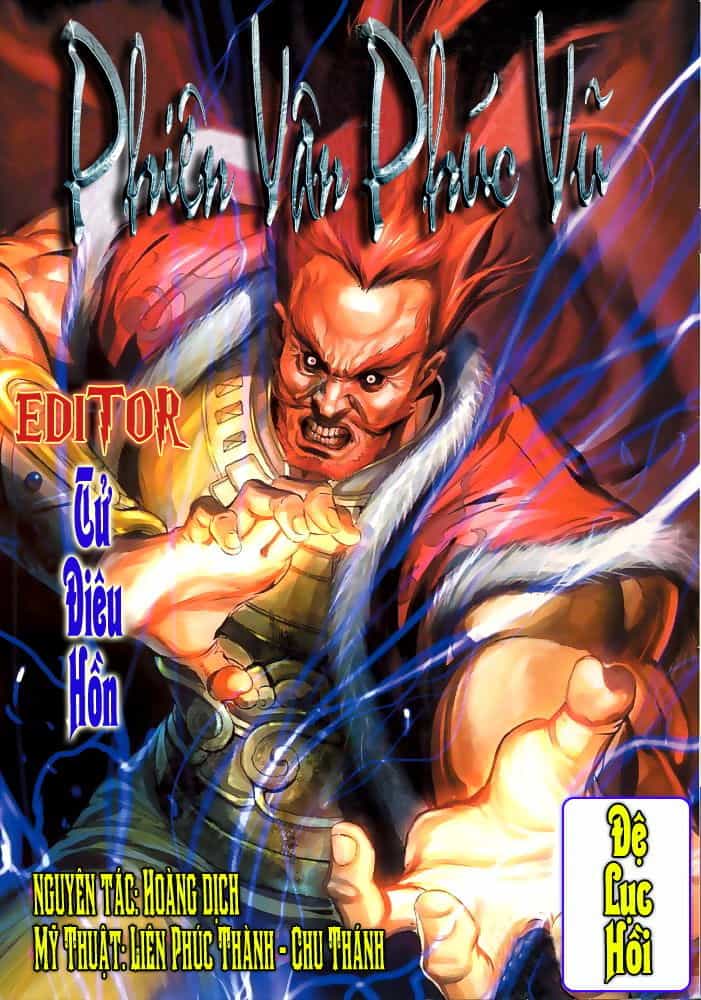 Phiên Vân Phúc Vũ - Chương 6 - ảnh 1