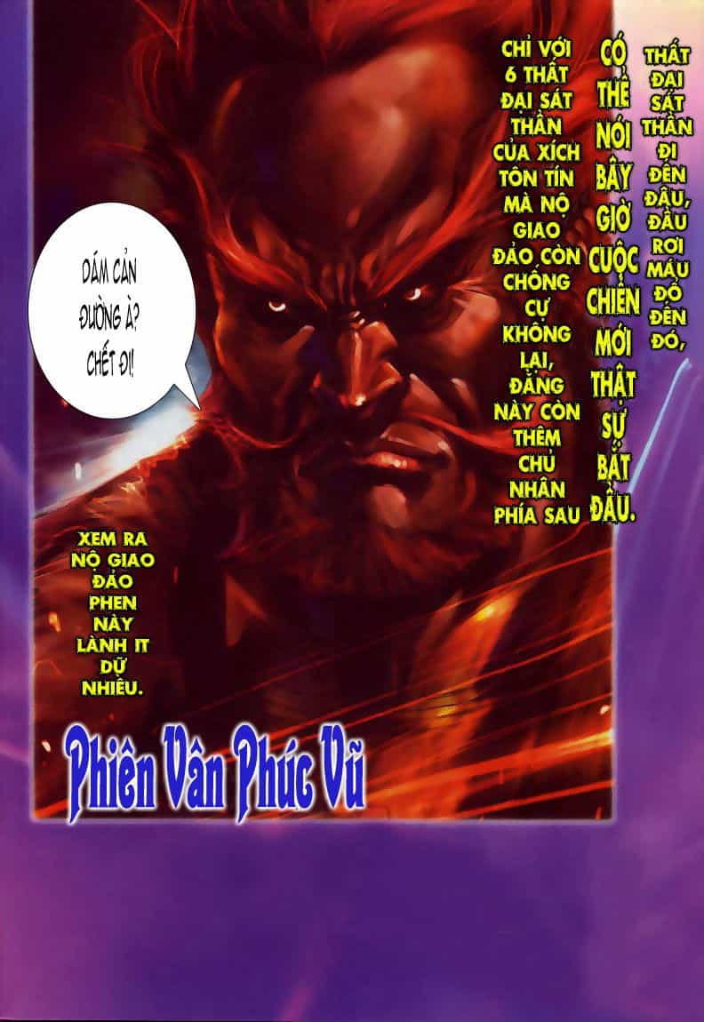Phiên Vân Phúc Vũ - Chương 7 - ảnh 30