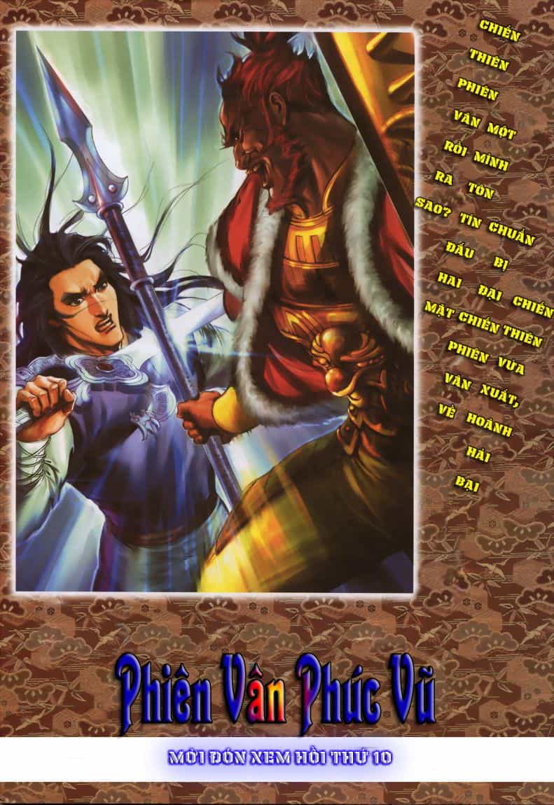 Phiên Vân Phúc Vũ - Chương 9 - ảnh 30