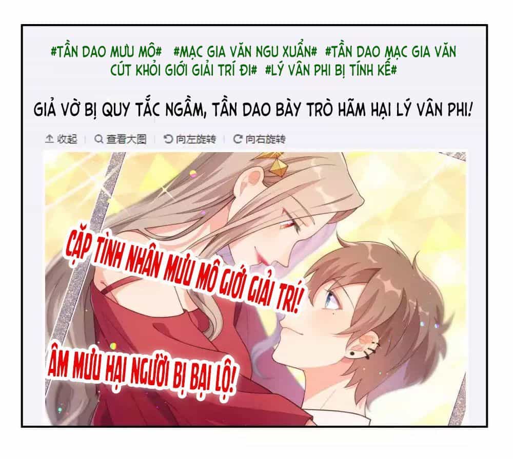 Phim Giả Làm Thật - Chương 72.2 - ảnh 1