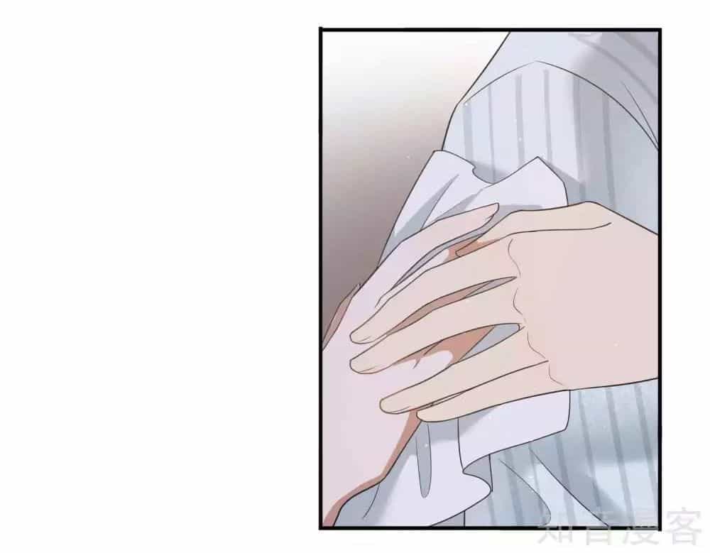 Phim Giả Làm Thật - Chương 73 - ảnh 11