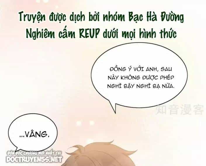 Phim Giả Làm Thật - Chương 94 - ảnh 12