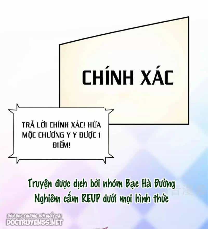 Phim Giả Làm Thật - Chương 95 - ảnh 29