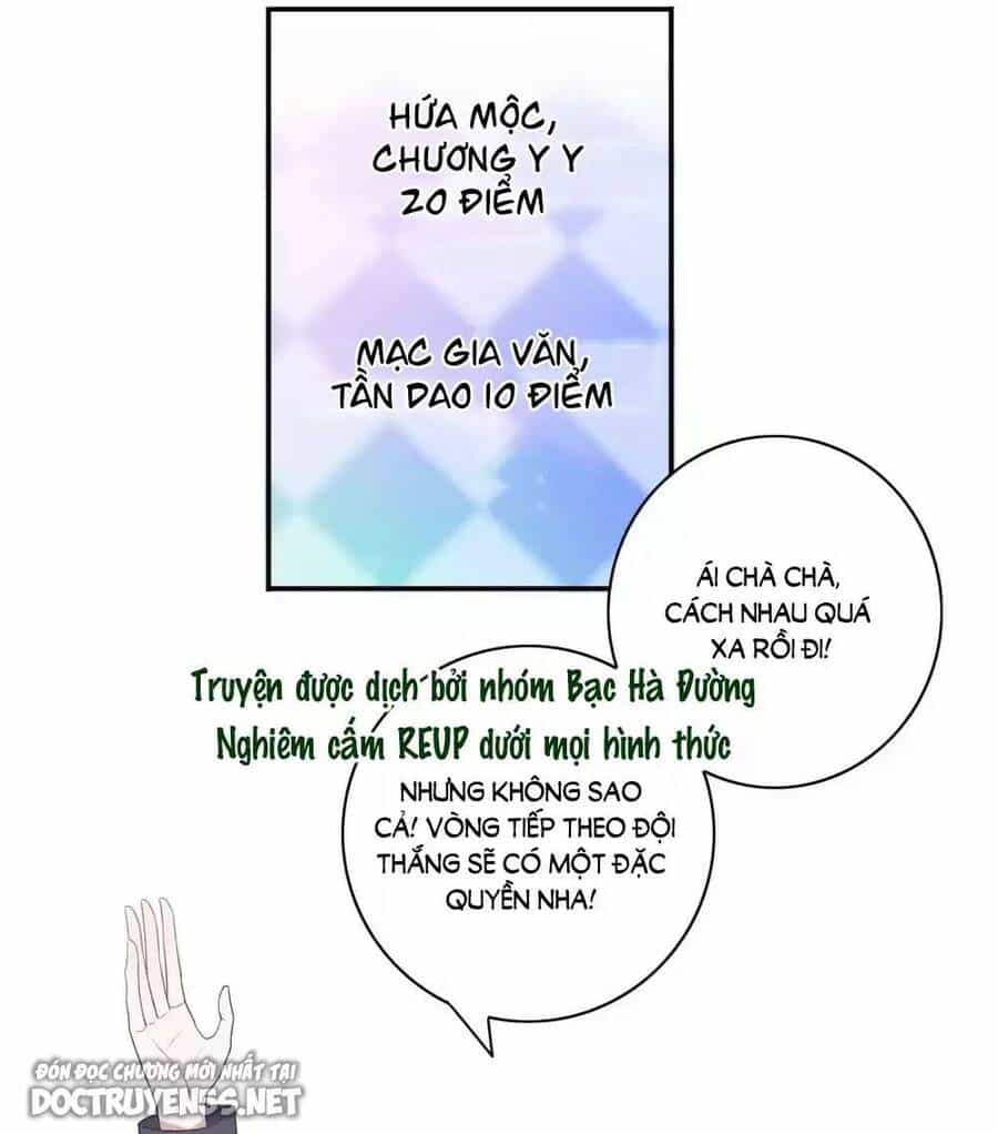 Phim Giả Làm Thật - Chương 96 - ảnh 17