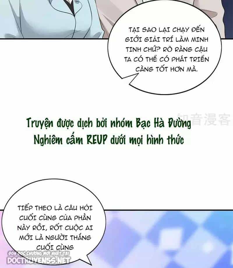 Phim Giả Làm Thật - Chương 97 - ảnh 14