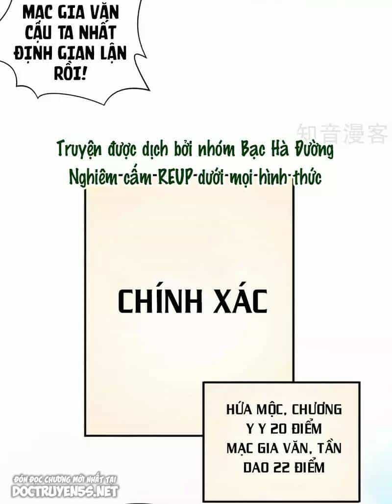 Phim Giả Làm Thật - Chương 97 - ảnh 3