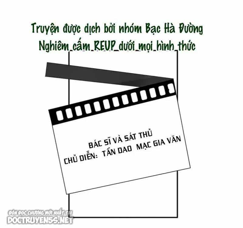 Phim Giả Làm Thật - Chương 115 - ảnh 1